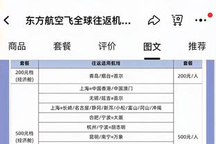 德媒：在欧超联赛裁决公布后，巴萨可能遭到欧足联欧战禁赛的处罚